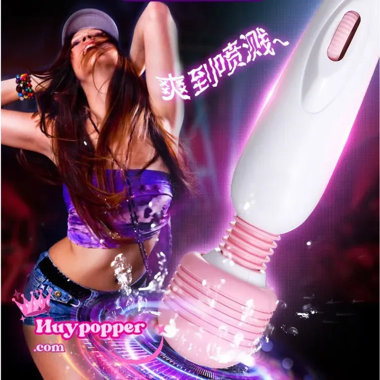 Mini Metal Plated Love Wand Rechargeable Vibrator — photo 4