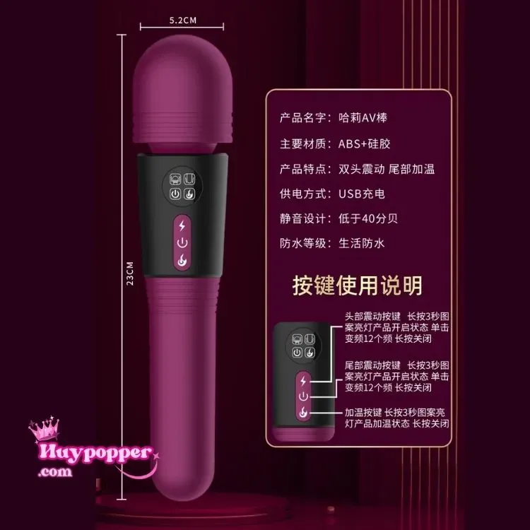Discreet Microphone Shaped Dual Head Love Vibrator — photo 3