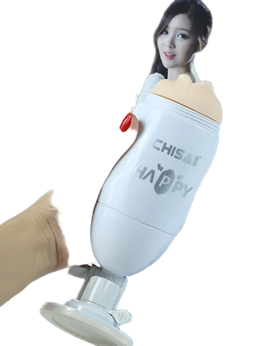Chisa Happy Dual-Ended Vibrating Wall-Mount Pussy