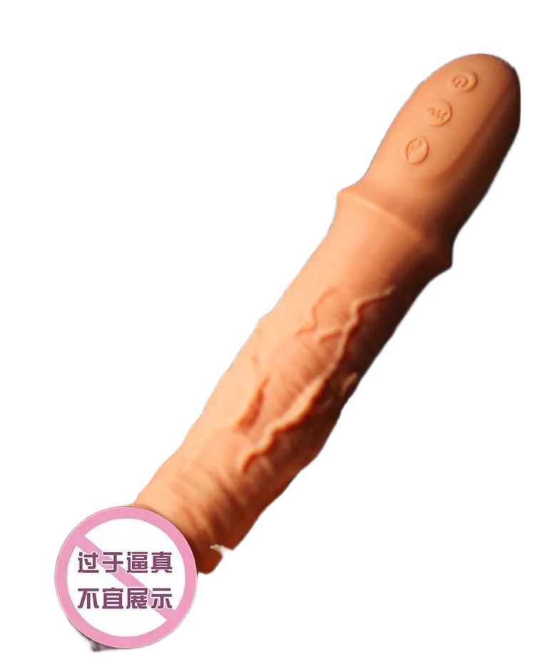 Classic Hugo Pancha Vibrating Dildo Targeting G-Spot