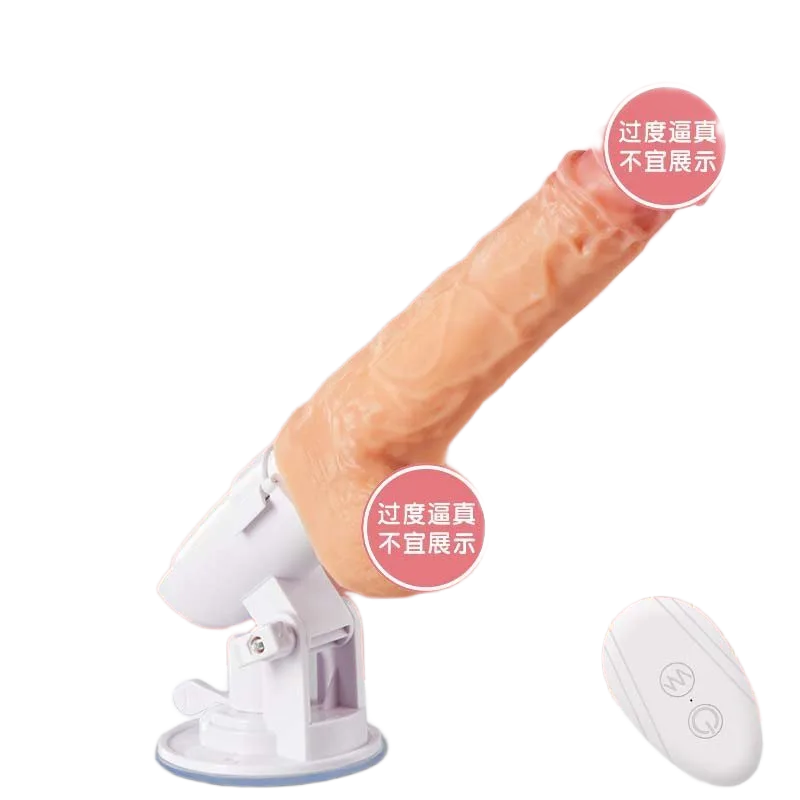 Coc Aloma Large Remote Control African Style Wall Dildo