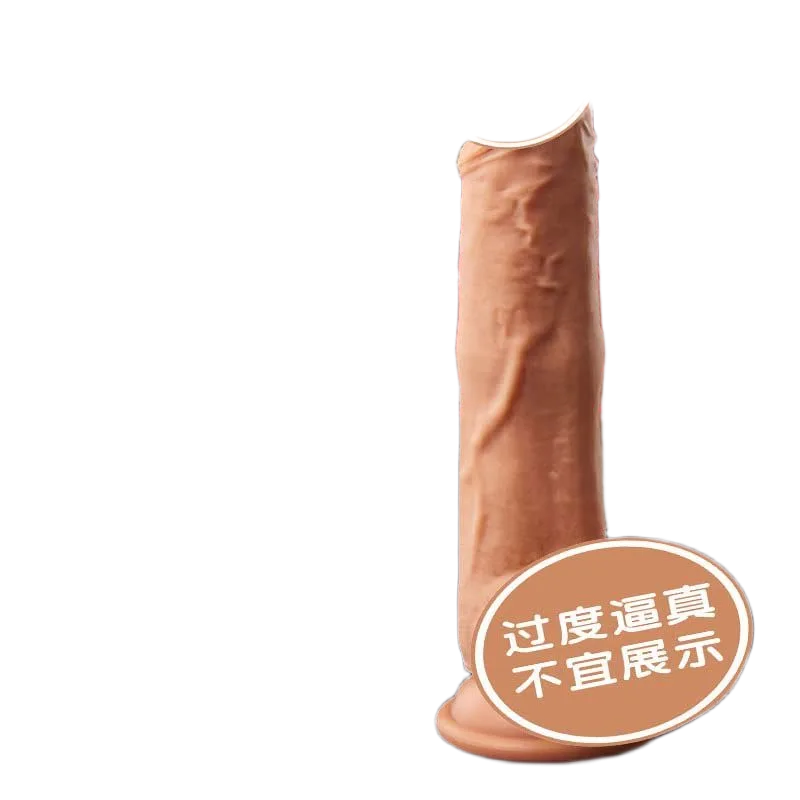 Coc Dominic Remote-Controlled Heated Thrusting Dildo