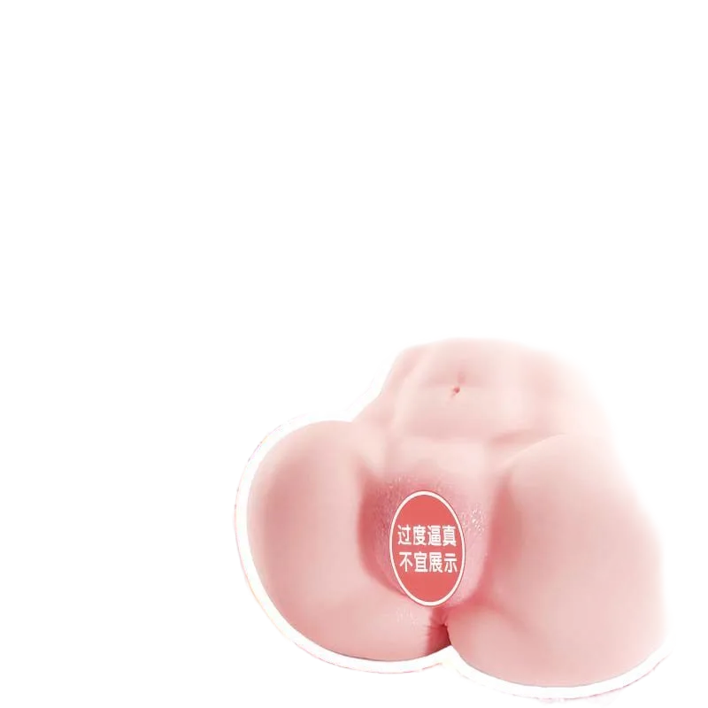 COC Hayami 1.5kg Realistic Soft TPE Buttocks Model