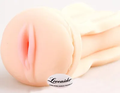 Loveaider AD16 Soft Silicone High-End Masturbation Cup — photo 2