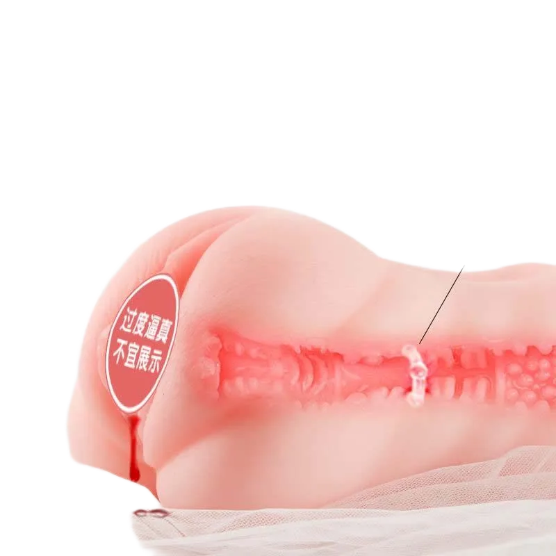 COC Larissa Ultra Soft Masturbator With Virgin Membrane