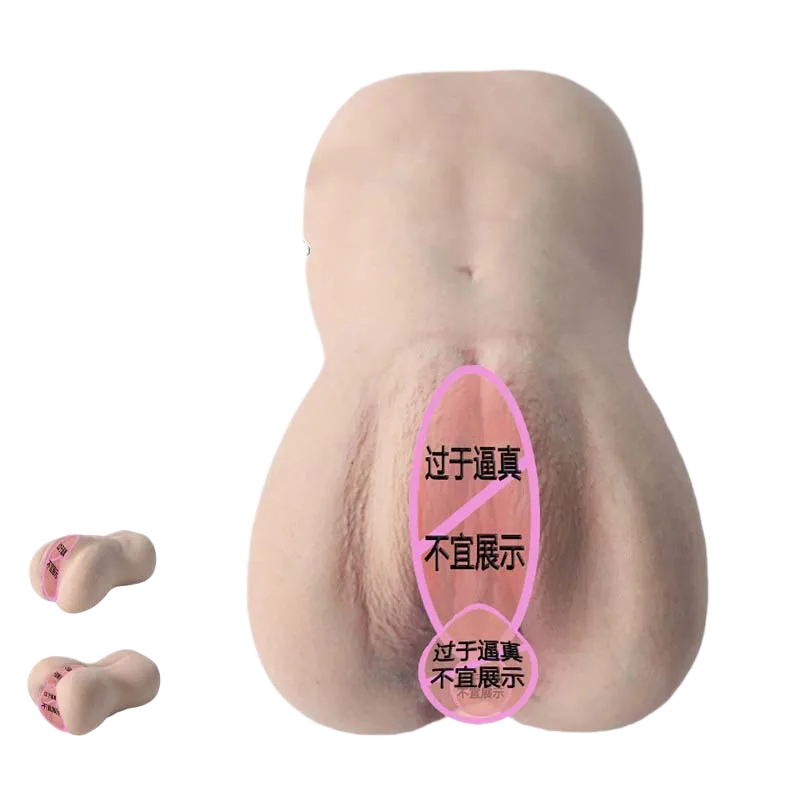 COC M-002 Naamah Full Silicone Soft Realistic Toy