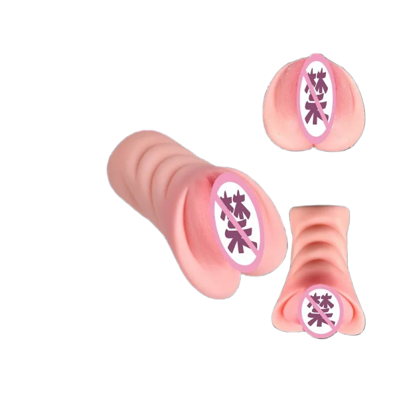 COC Sexy Yuki Japan Full Mold Tight Vaginal Toy