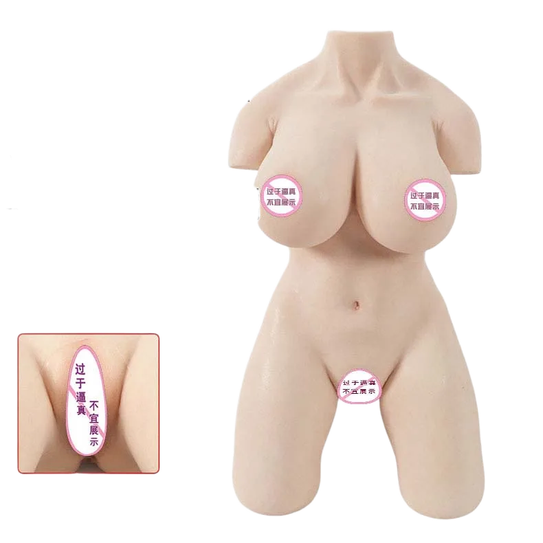 Coc Shiori 12kg Full Silicone Half-Body Sex Doll Soft & Elastic