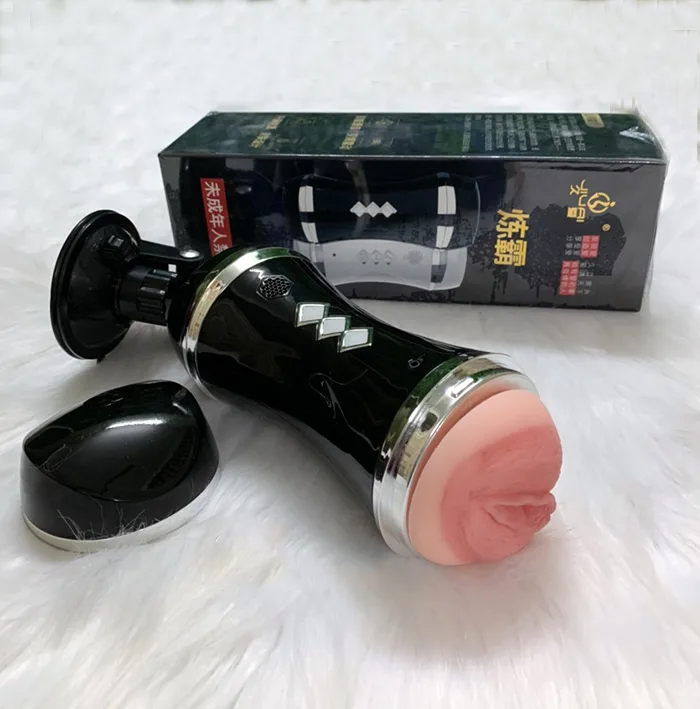 CTD20 Dual Head Wall Mounted Masturbation Cup with Sound — photo 3