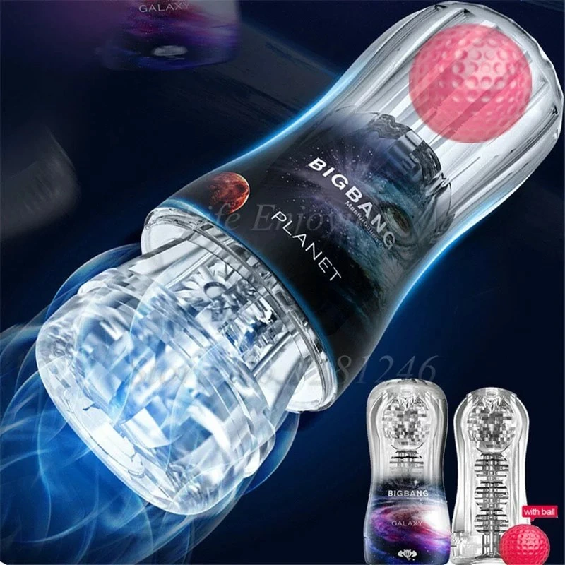 Big Bang Japan Premium Male Masturbation Cup Silicone Core — photo 2