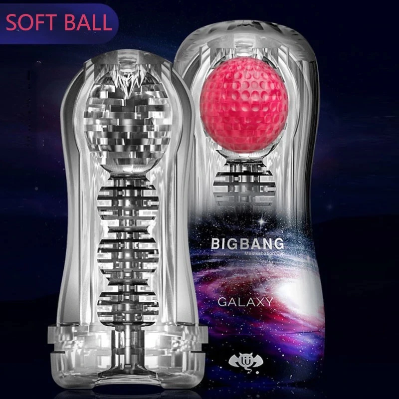 Big Bang Japan Premium Male Masturbation Cup Silicone Core — photo 4