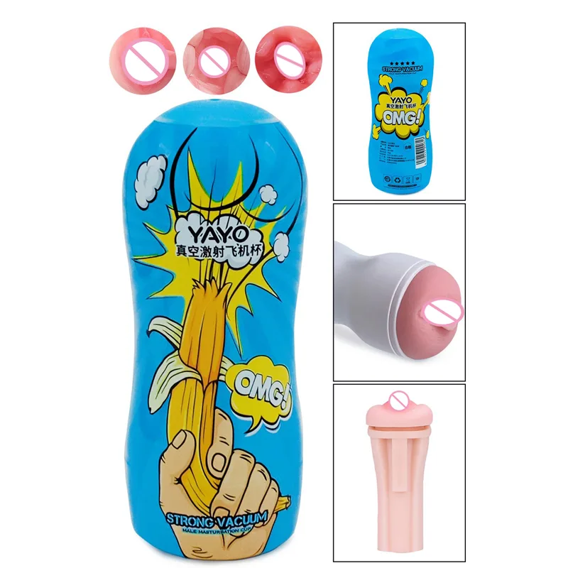 Yayo Affordable Soft Masturbation Cup Ultra Smooth — photo 5