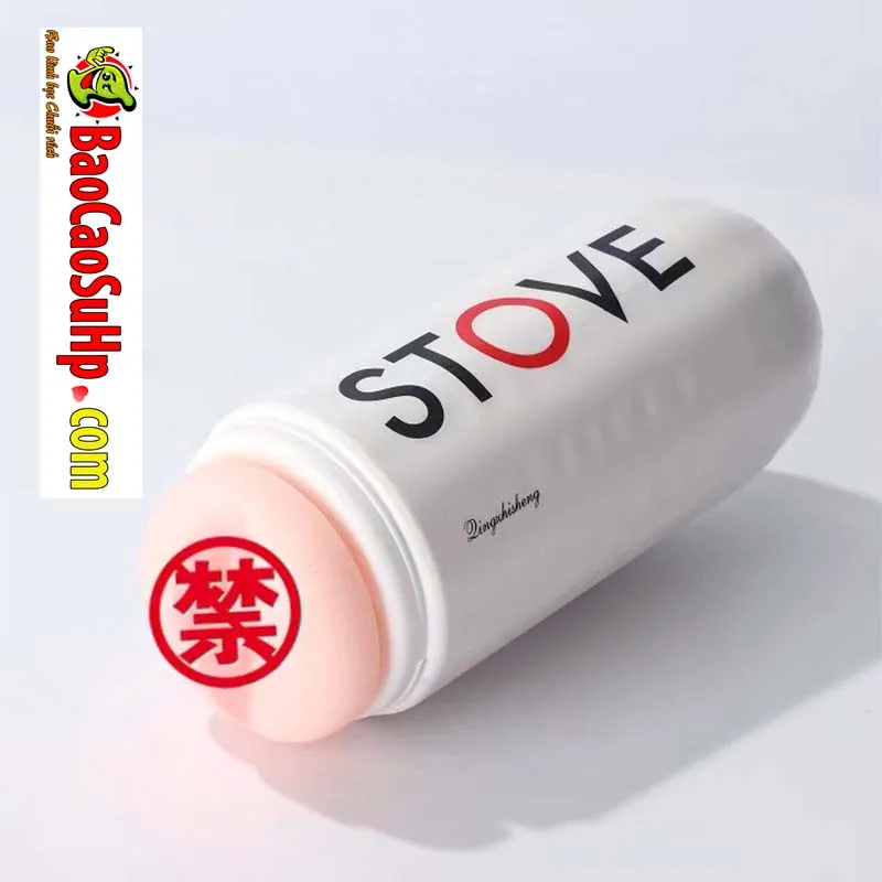 Space Stove White Soft Affordable Male Masturbation Cup — photo 2