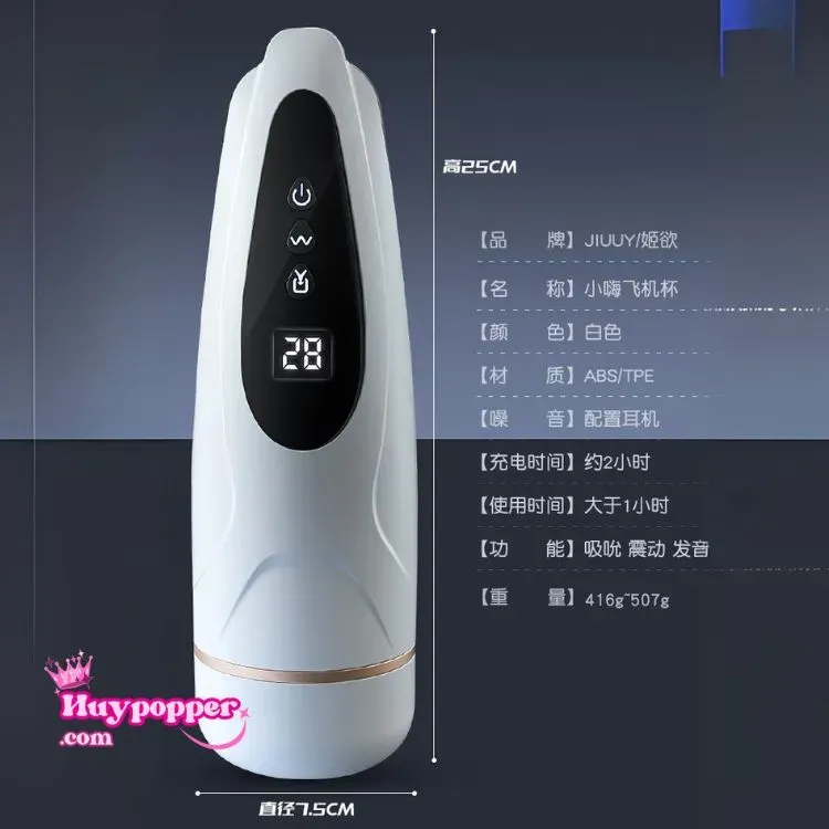 Nokai Automatic Suction Masturbation Cup Discreet Design — photo 2
