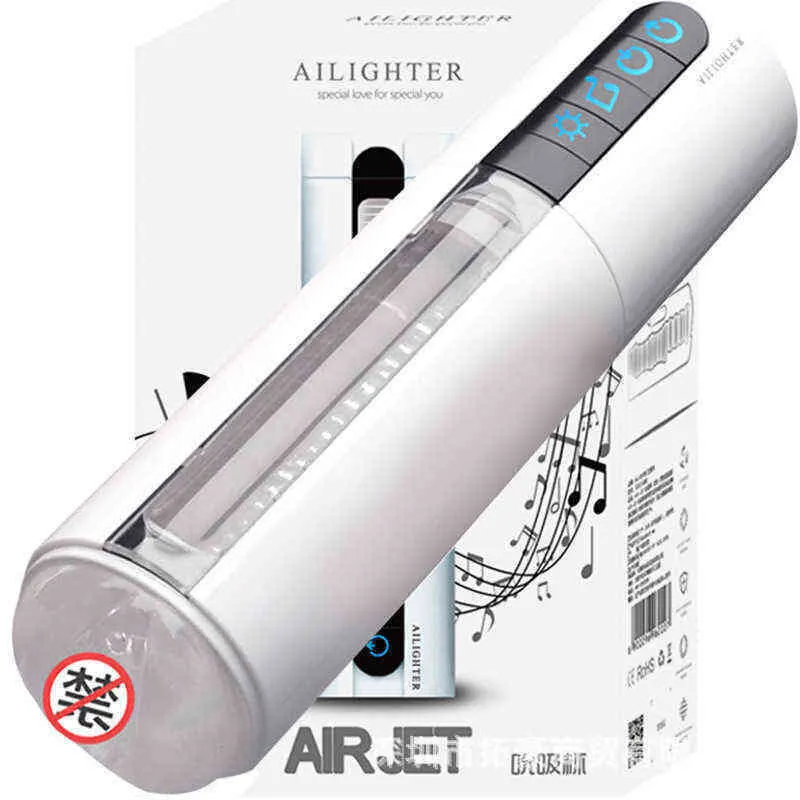 Ailighter Air Jet Heated Compact Male Masturbator Cup — photo 4