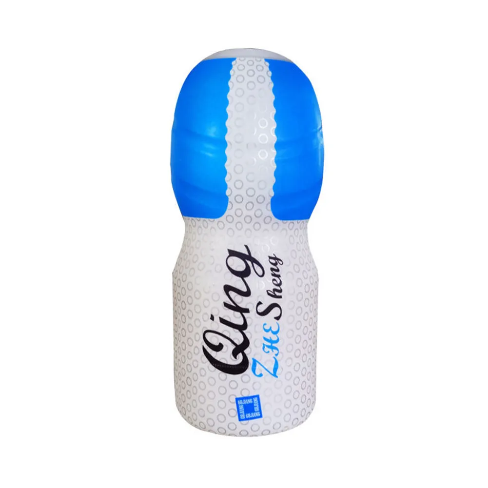 Qing Secret Mini Masturbation Cup Medical Silicone — photo 3