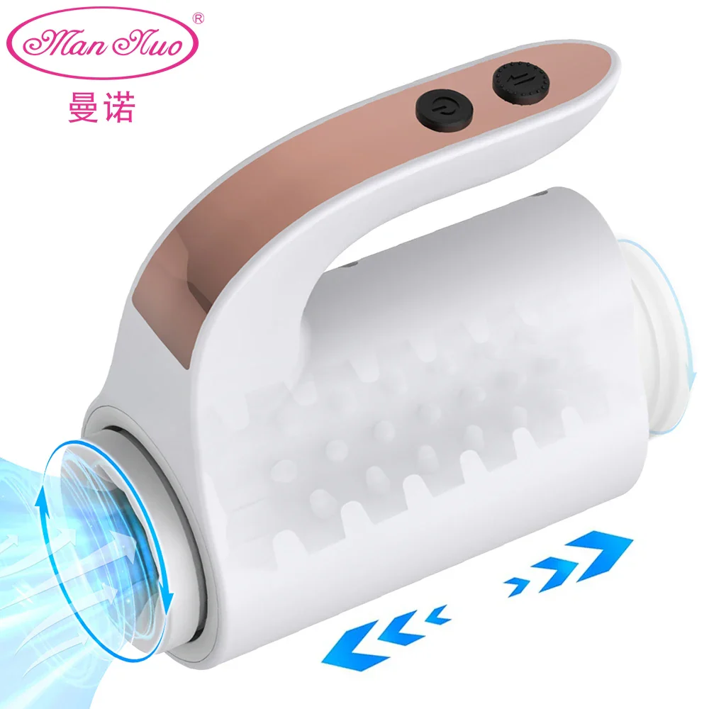 Man Nuo 10-mode Rotating Vibrating Masturbation Cup — photo 5