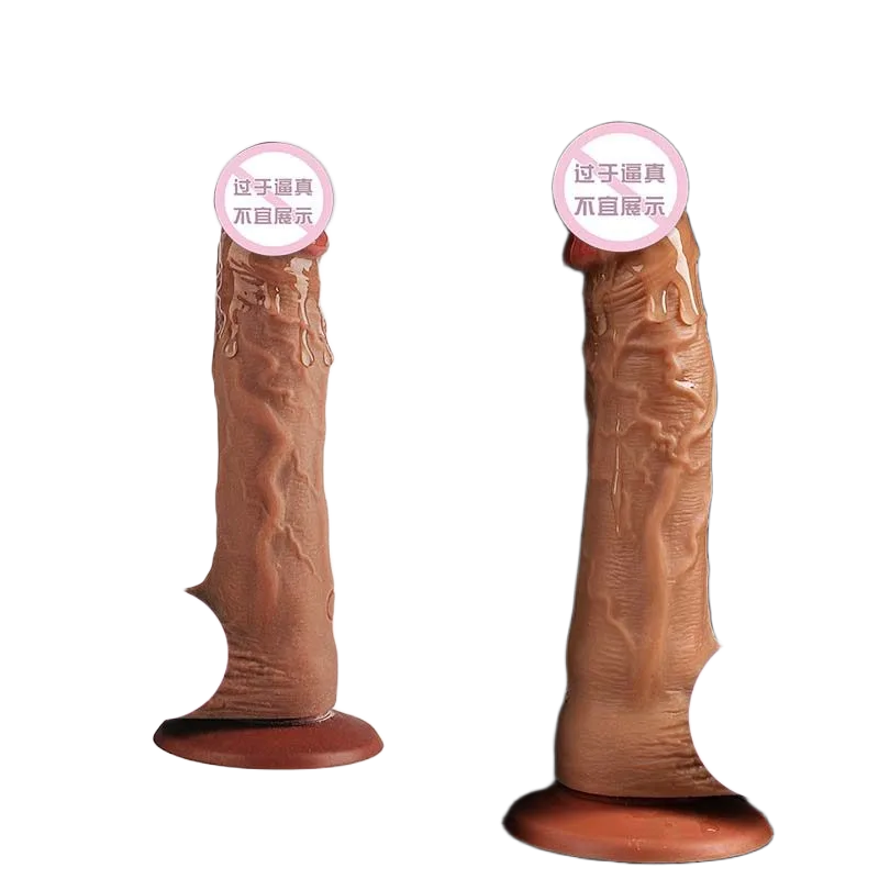 COC Warrior Wolf Strong Thrusting Silicone Dildo Female Masturbator