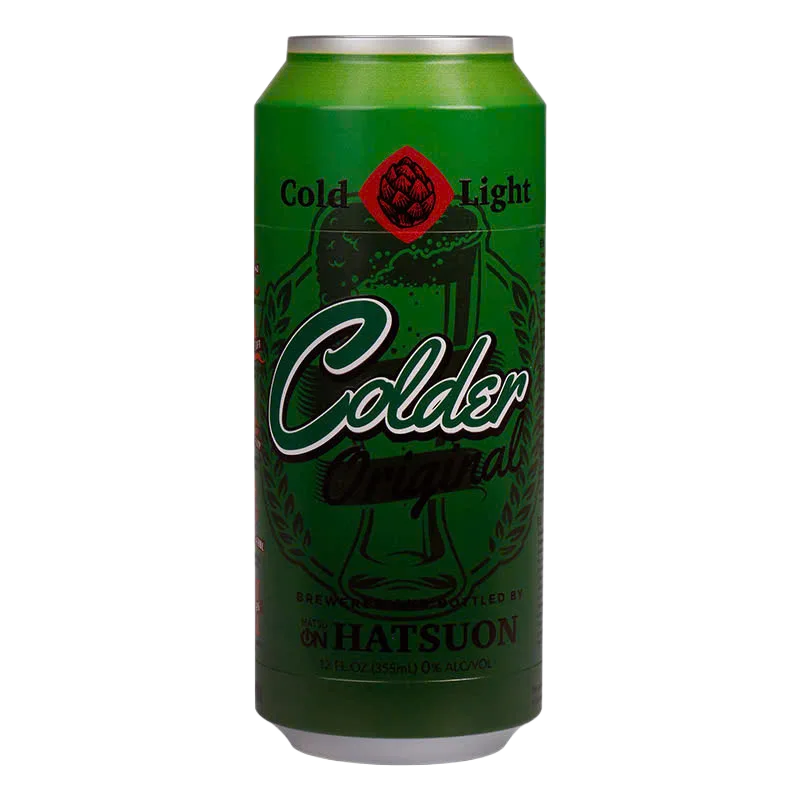 Colder Beer Can Masturbator with Vibrating Function