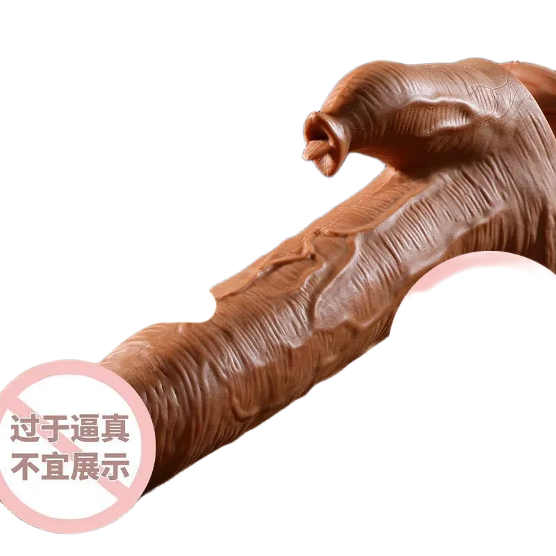Combatant Suction Vibrating Male Dildo Tongue Styled Self-Pleasure