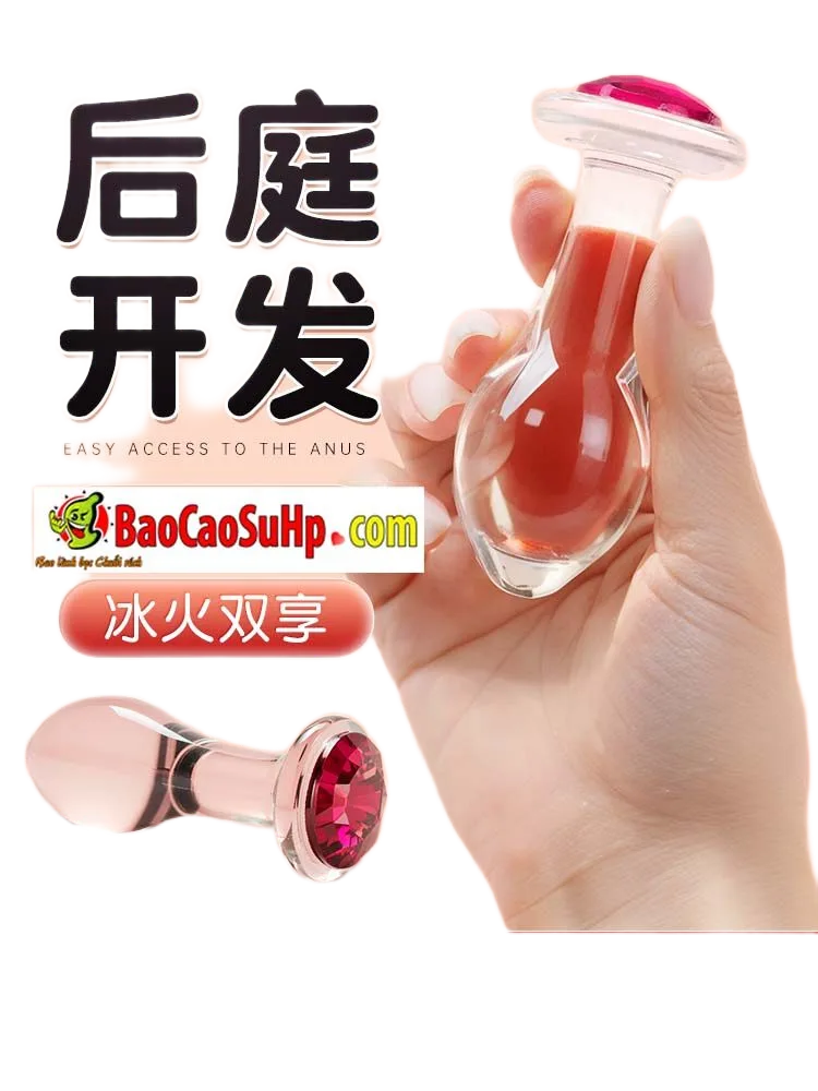 Compact 2in1 Glass Anal Vaginal Douche Mizzzee TinyZZ Safe