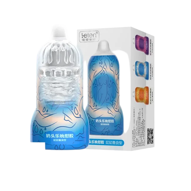 Compact Leten Male Masturbation Cup Soft TPE Realistic Feel