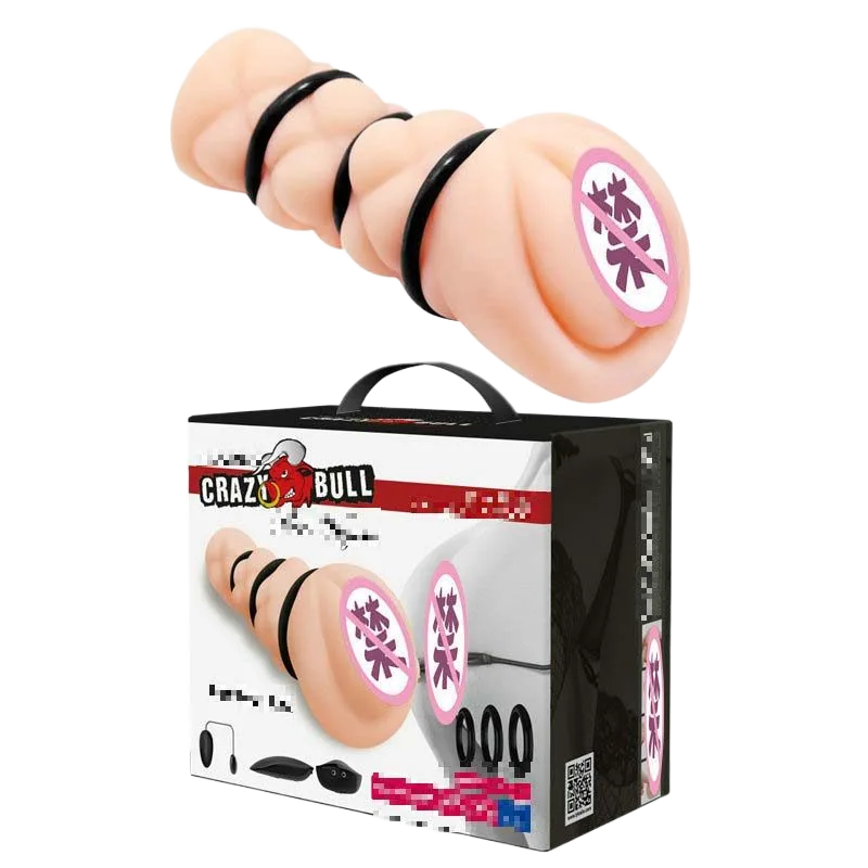 Crazybull LAN Vibrating Triple-Throttle Silicone Male Masturbator