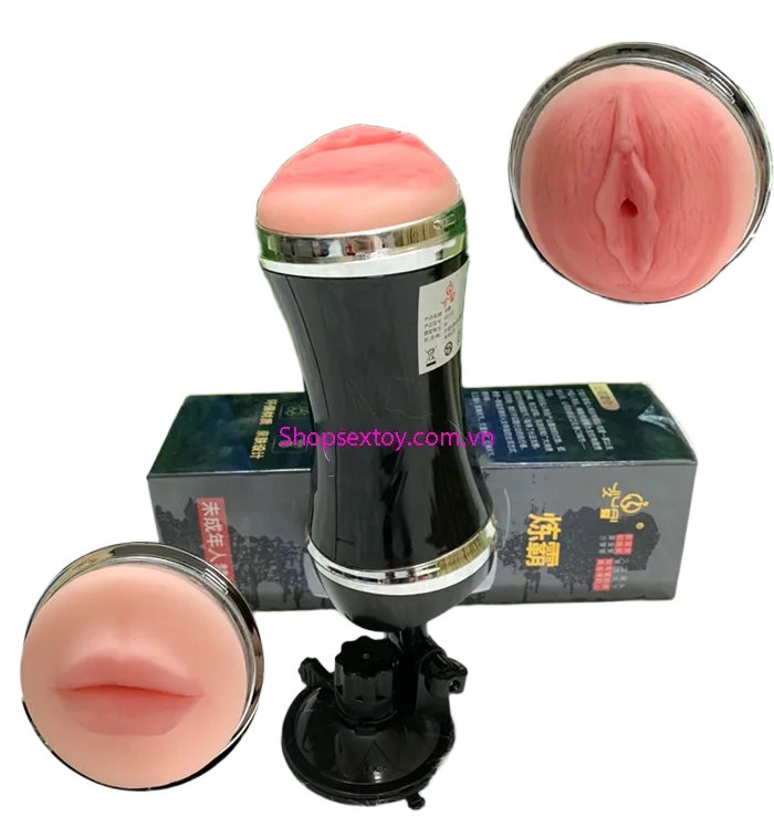 CTD20 Dual Head Wall Mounted Masturbation Cup with Sound