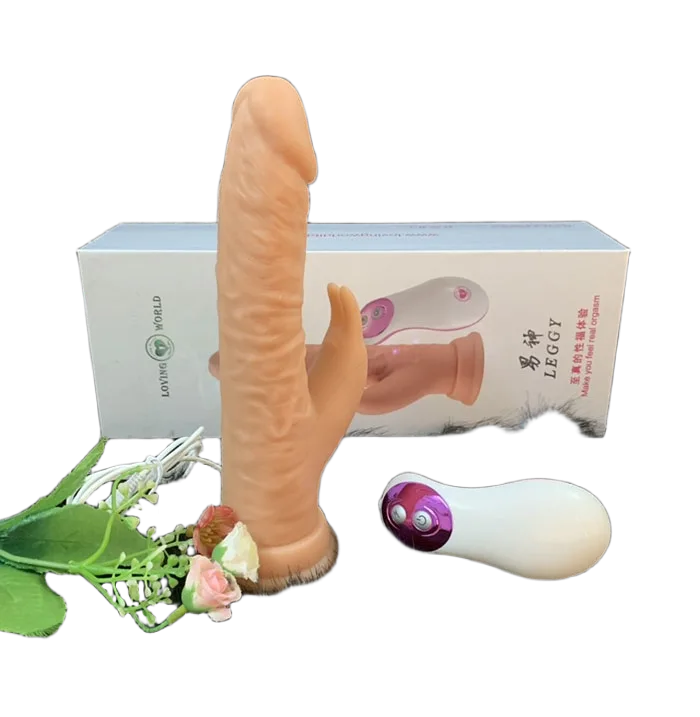 Cyberskin Ribbed Vibrating Dildo 18.5cm Silky Soft Sensation