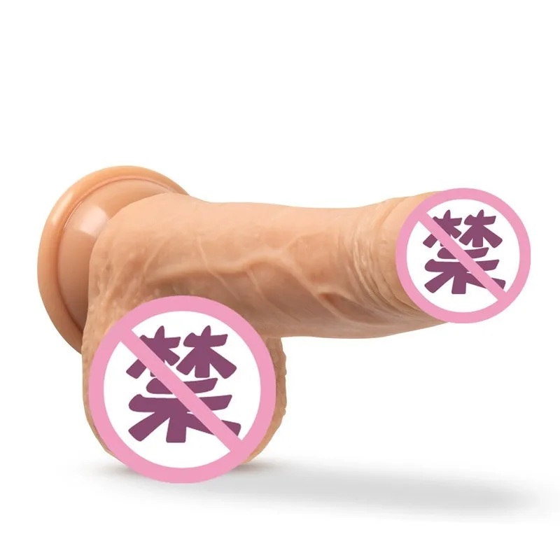 BLUSH Dr. Gray Silicone Thrusting 7inch Realistic Dildo — photo 4