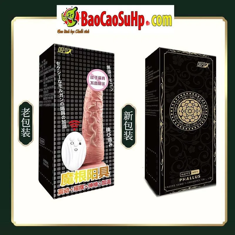 Conal WEEKEN Wireless Heated Thrusting Dildo Small Size — photo 4