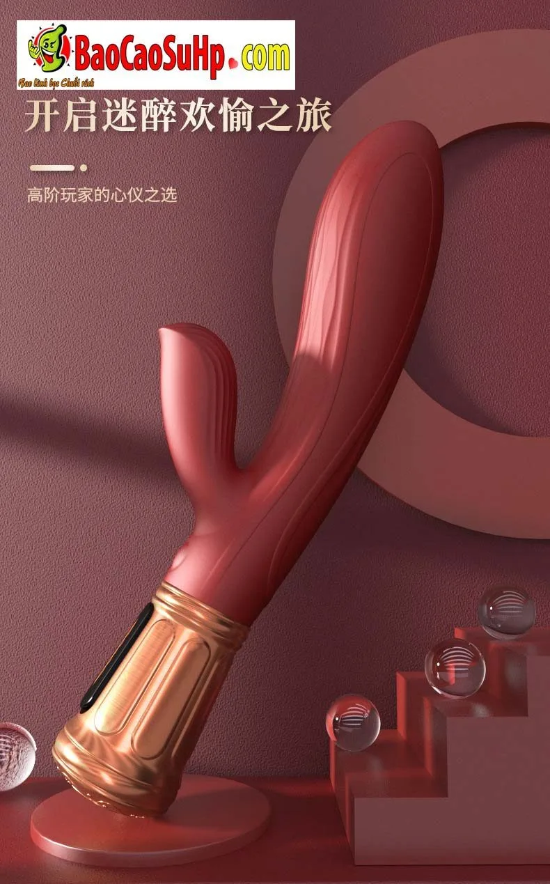VIOTEC Violet Mido Multibranch Vibrating Realistic Dildo — photo 3