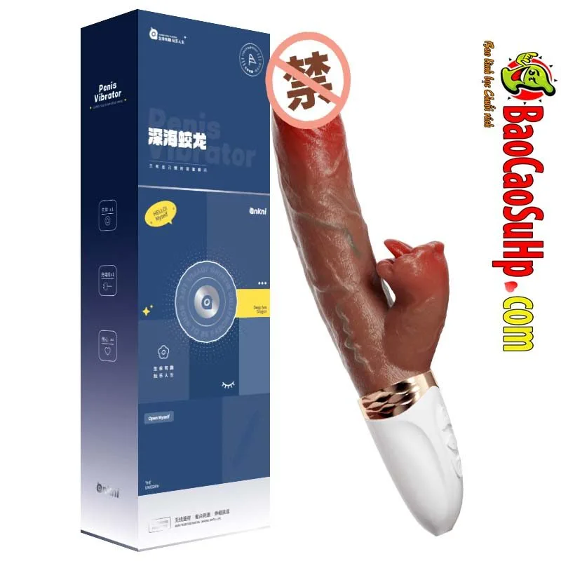 Deep Sea Dragon 5D Handmade Silicone Vibrating Male Toy Premium — photo 6