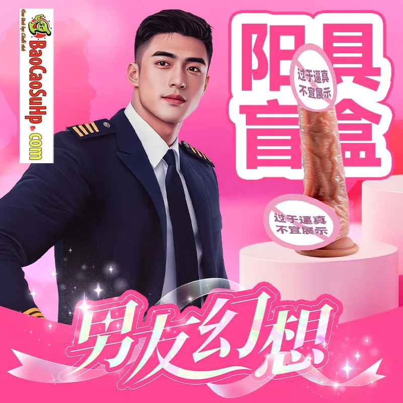 Mr. Hor Boyfriend Fantasy Full Silicone Realistic Dildo — photo 4