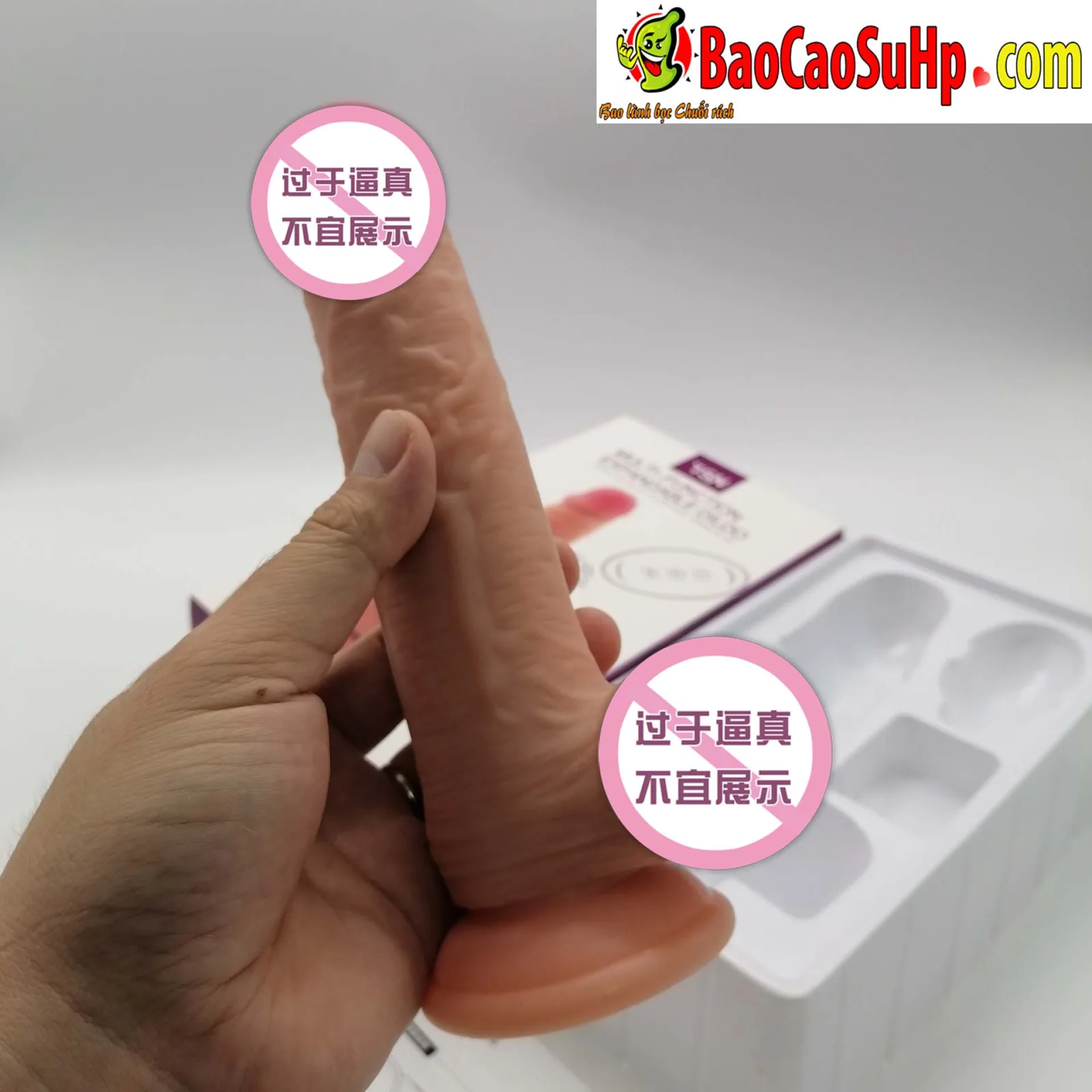 Soft Silicone TSN PON Dildo 7 Modes Hands-Free — photo 7