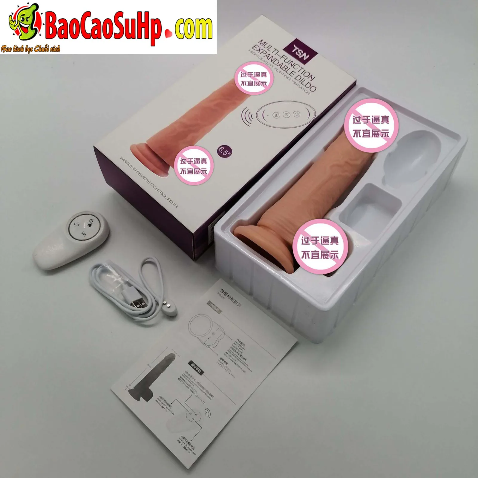 Soft Silicone TSN PON Dildo 7 Modes Hands-Free — photo 5
