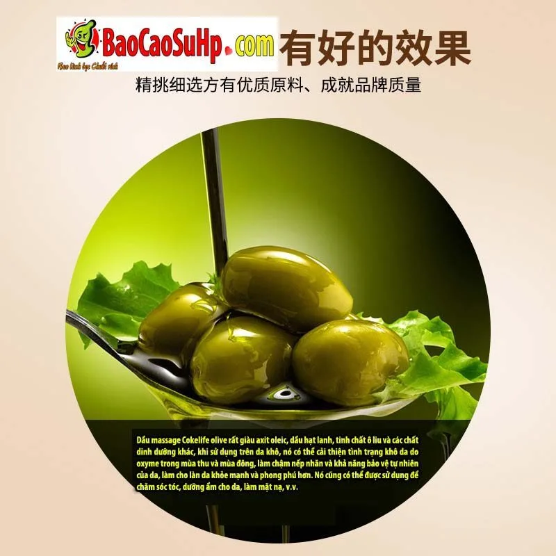 Cokelife olive massage oil natural lubricant 300ml — photo 3