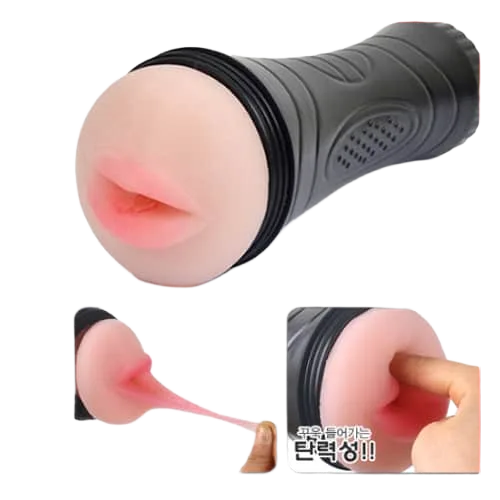 Darby Vibrating Masturbator High Sensation G-Spot Toy