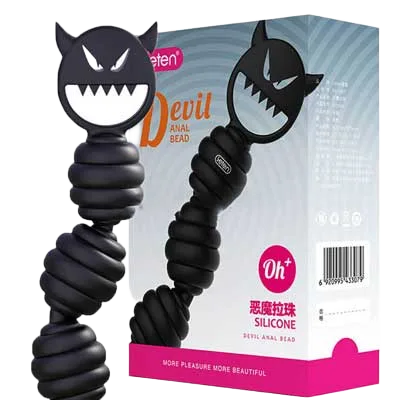 DC11A Cat Tail Beads Anal Male Stimulator Silicone Safe Material