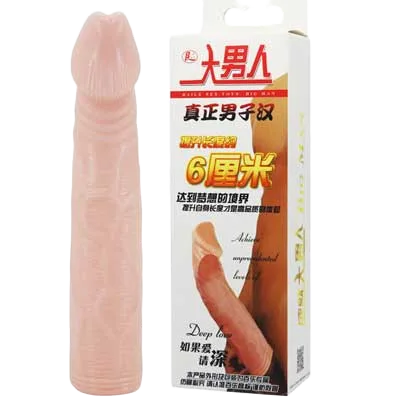 DC14E 6cm Penis Extender Condom Delay Performance Men