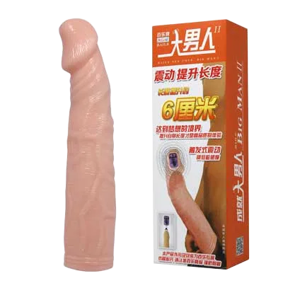 DC14F Vibrating Penis Sleeve Extender with Ring 5cm