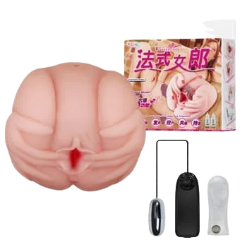 DC46 Realistic Male Masturbator with Silicone Vaginal Sleeve
