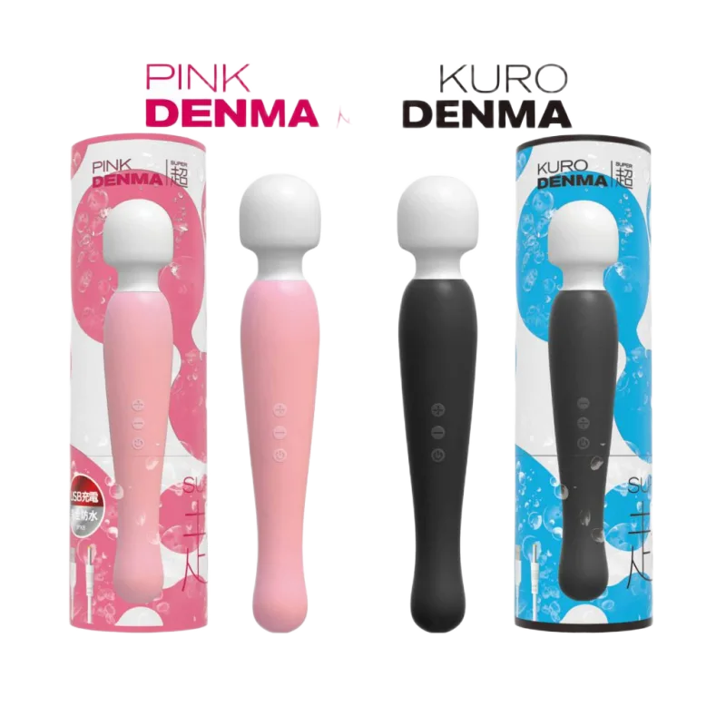 Denma Super Powerful Silicone Massager 6 Vibration Modes