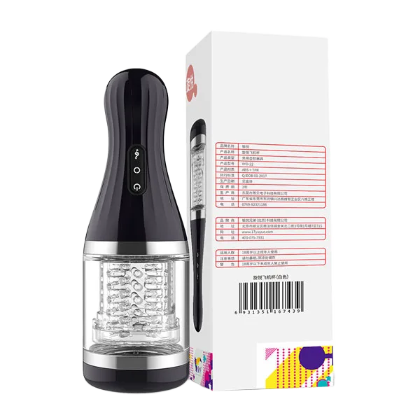 Dibe 12 Mode Vibrating Rotation Masturbator Powerful Waterproof