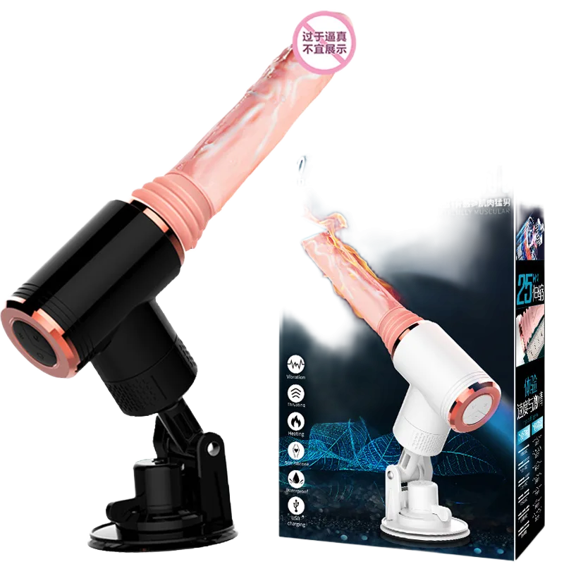 Dibe Wall-mount Automatic Heated Vibrating Suction Dildo