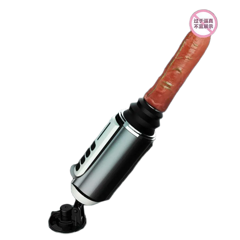 DIBE Wolverine Machine Gun Powerful Heated Male Toy