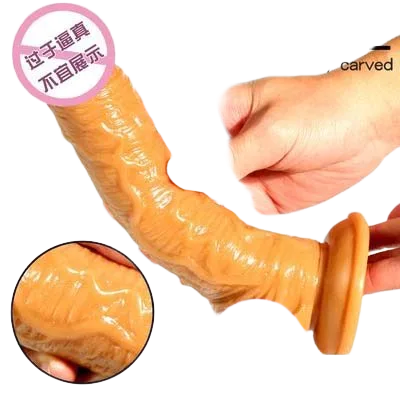 Didol Delta A Jiuai Ultra Soft Realistic Silicone Dildo