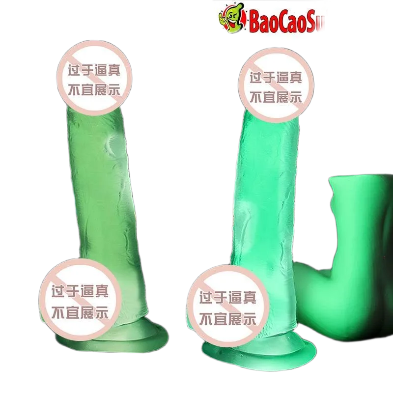 Didol Start Light Glow-In-Dark Transparent Dildo