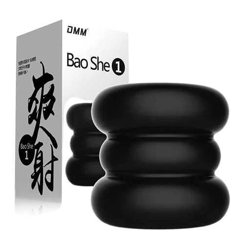DMM Bao She 1 Male Masturbation Device Easy Use Fun