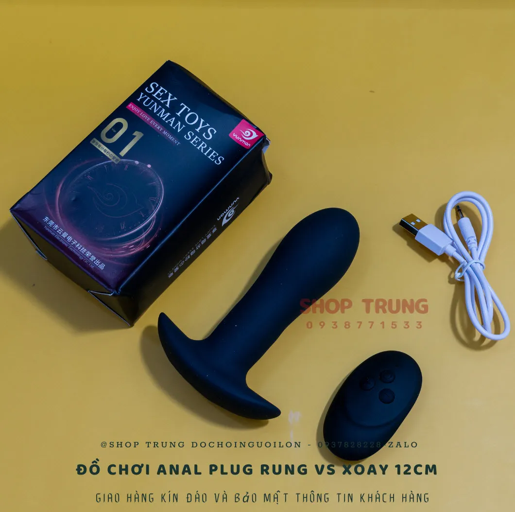 12cm Remote Control Silicone Rotating and Vibrating Anal Plug — photo 5
